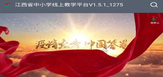 9170官方金沙入口